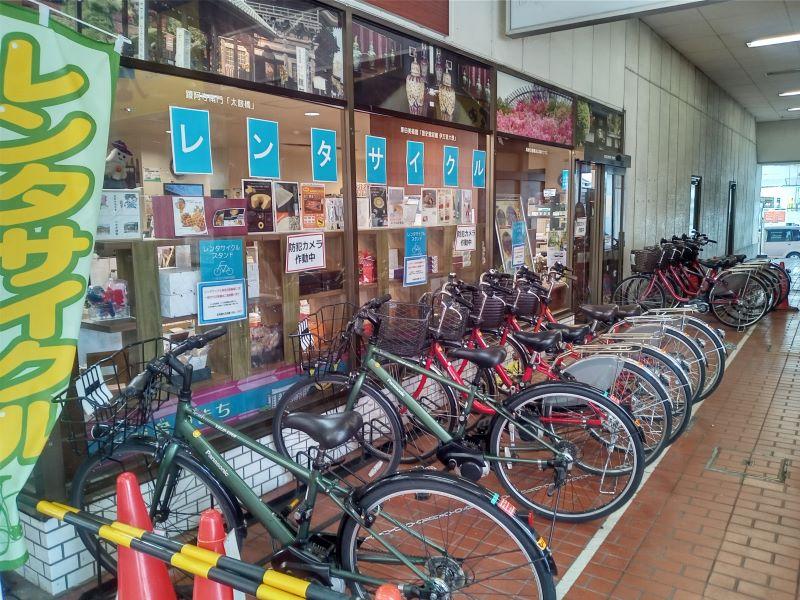 東武足利市駅のレンタサイクル