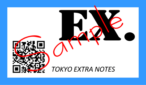 「私はエキストラです」カードの商品サンプル