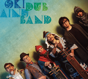 OKI DUB AINU BAND