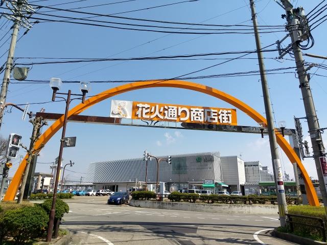 秋田県大仙市(大曲駅前)＜フリー素材より＞