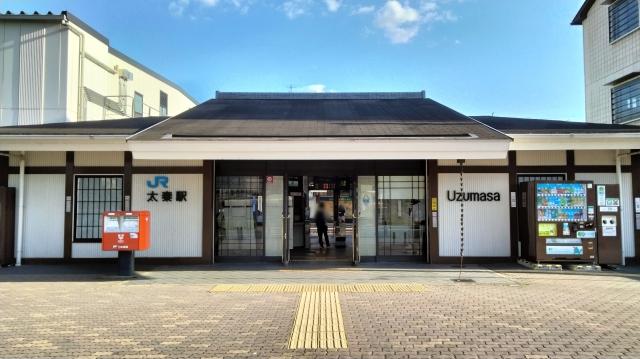 JR太秦駅(フリー素材より)