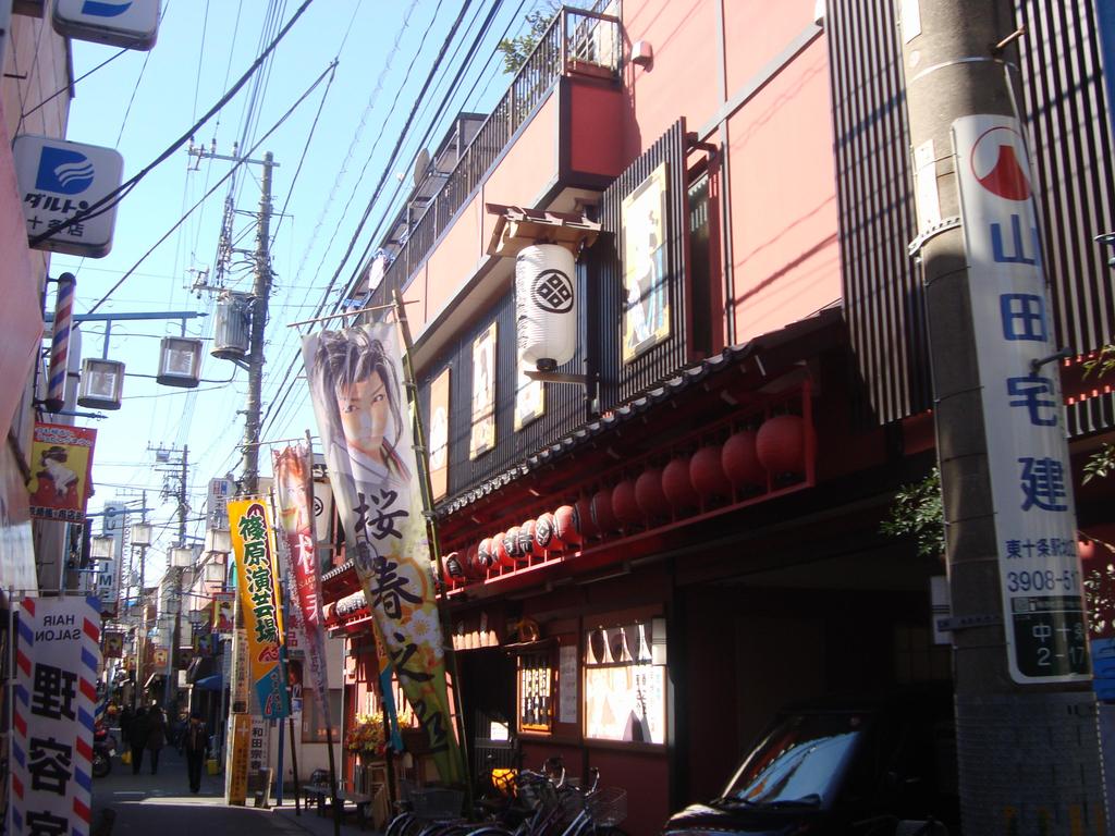 篠原演芸場(2012年写す)