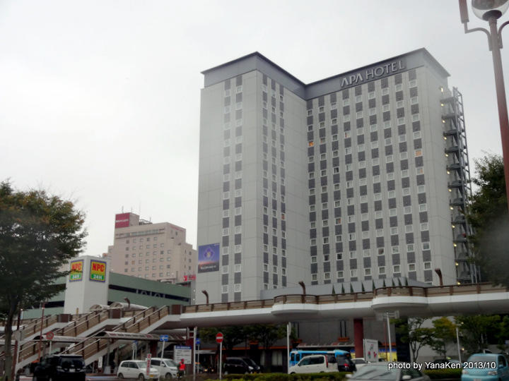 /inn/chiba/images/apa_narita_sta201310a.JPG