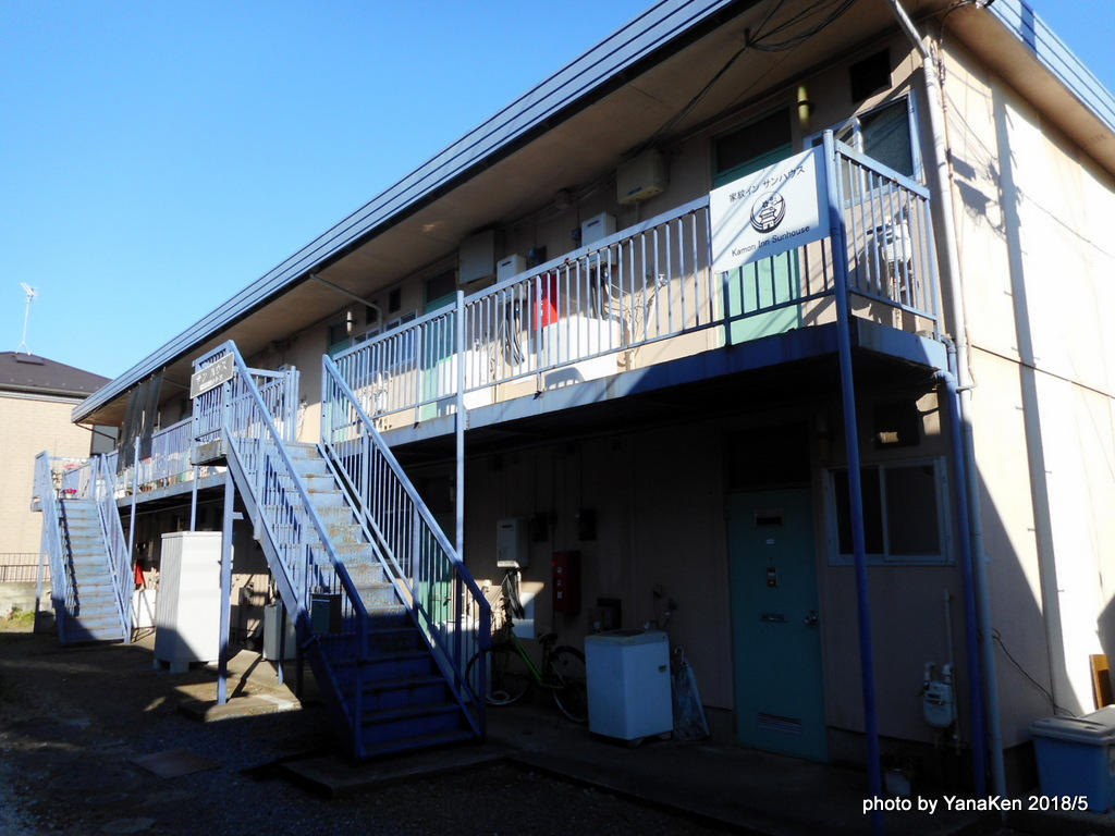 家紋インサンハウス外観