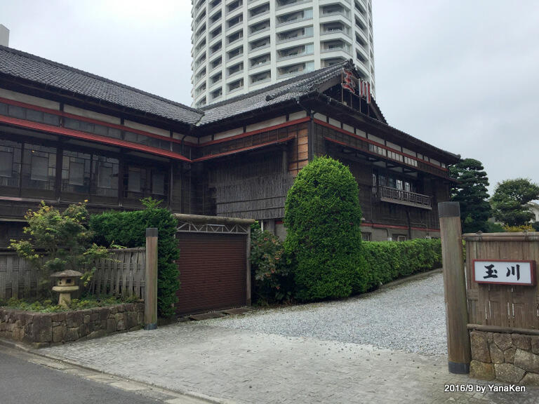 玉川旅館(2016/9)
