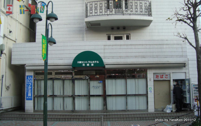 kawasaki_central201112b.JPG