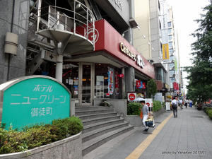 ホテル ニューグリーン御徒町2013/7