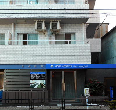 ホテルマイステイズ上野入谷口