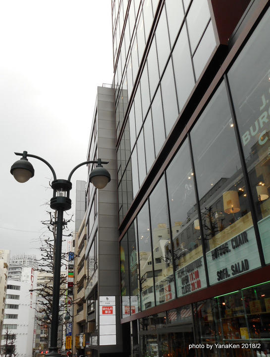 ザ・ミレニアルズ渋谷