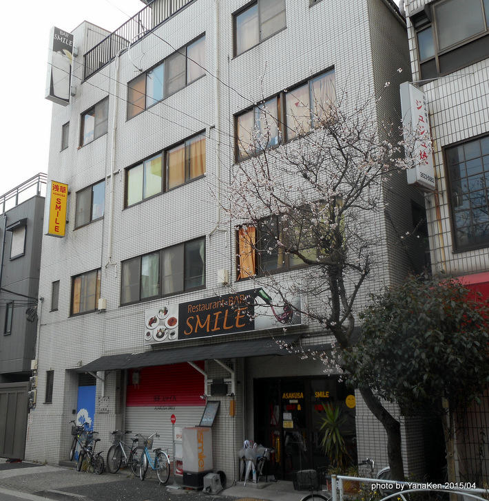 /inn/tokyo/images/asakusa_smile201503.JPG