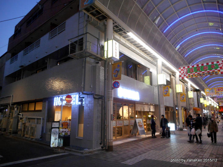 Bunka Hostel Tokyo(2015/12)