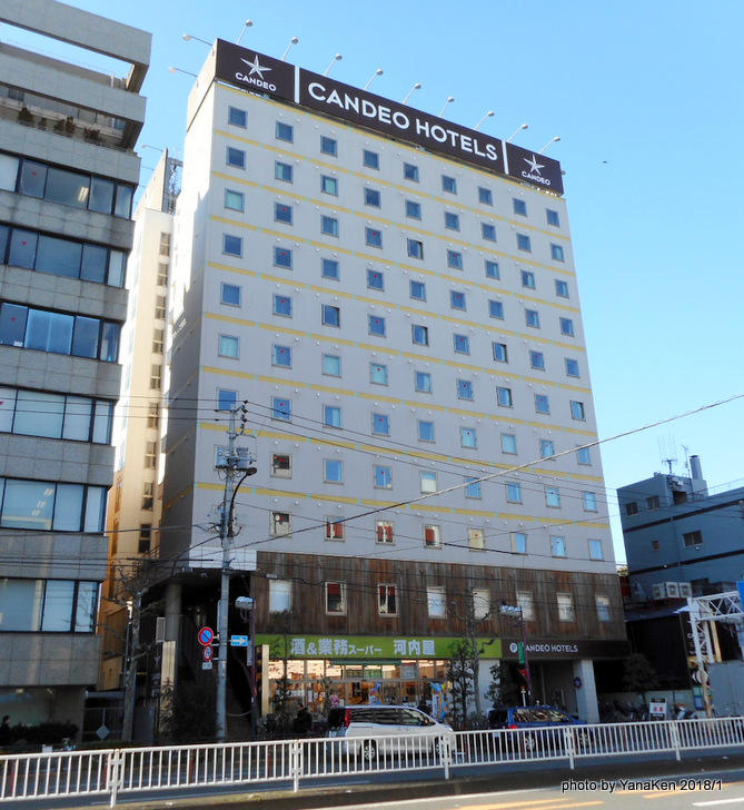 カンデオホテル上野公園