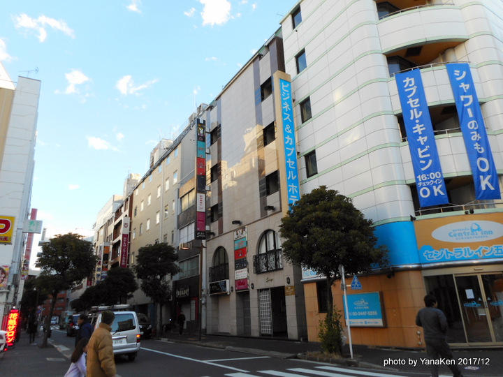 旧・セントラルイン五反田(→ドシー五反田)