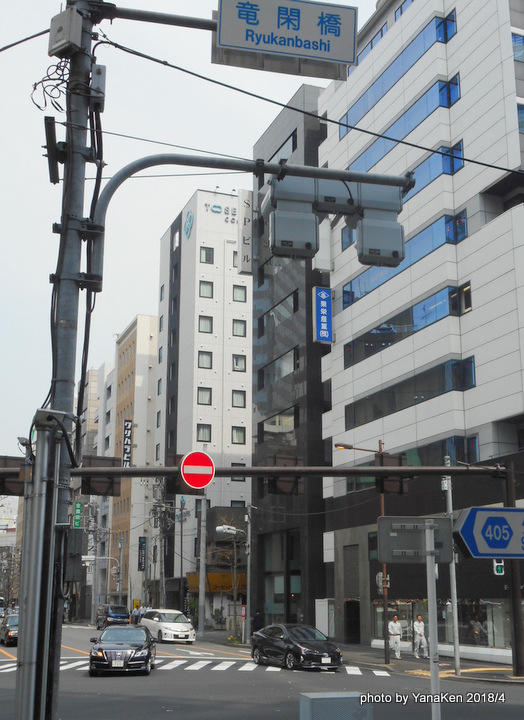 トーセイホテル ココネ神田