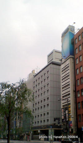 ginza_nikko200804x.JPG
