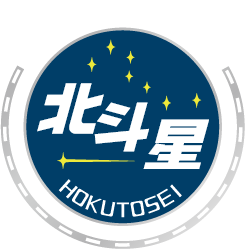hokutosei_logo.png