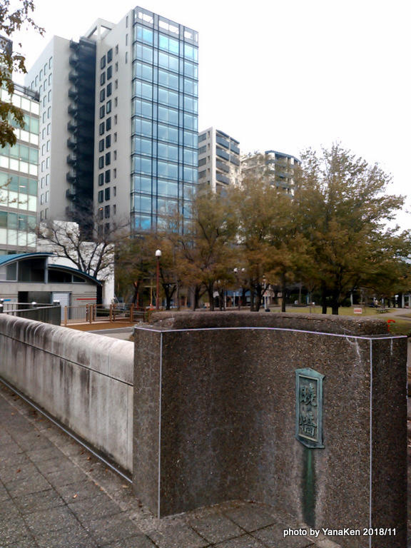 ホテル京阪築地グランデ