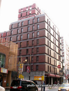 marrord_inn_akasaka2007b.JPG