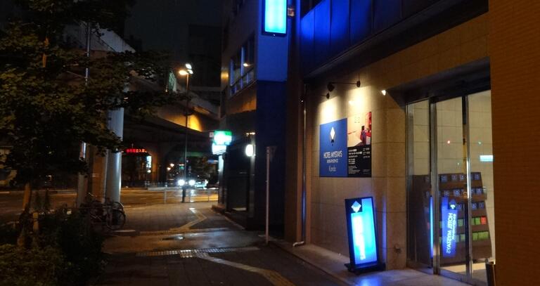 ホテルマイステイズ神田2013