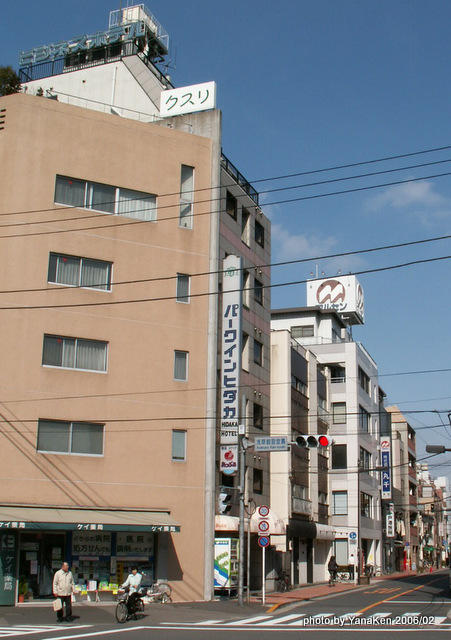 パークインヒダカ