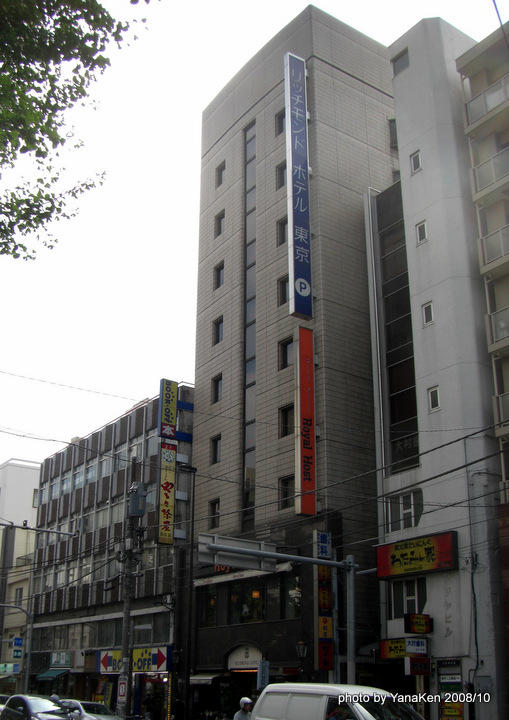 リッチモンドホテル東京目白