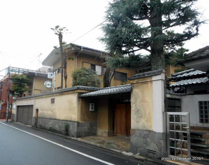 ryokan_seiko201601a.JPG