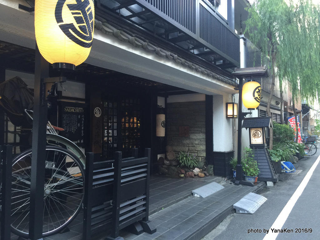 助六の宿貞千代