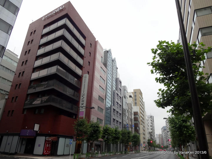 ホテル日本橋サイボー