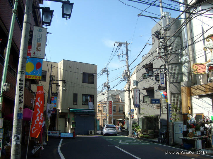 ホテル昌庭(昌庭之家) 