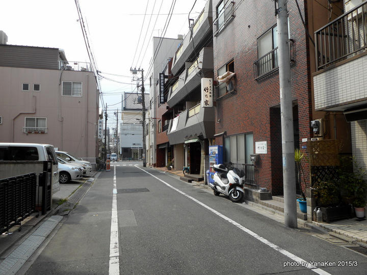 ビジネス旅館 竹乃家