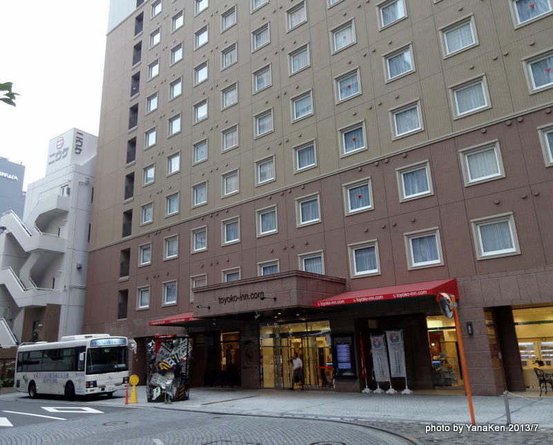 toyoko_inn_tennozu201307a.JPG