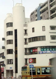 旧・ダイヤモンド鶴川