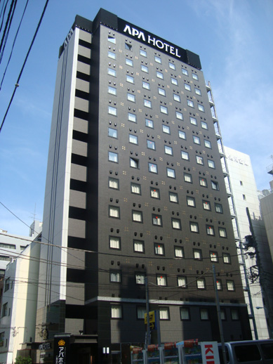 アパホテル池袋駅北（全景)