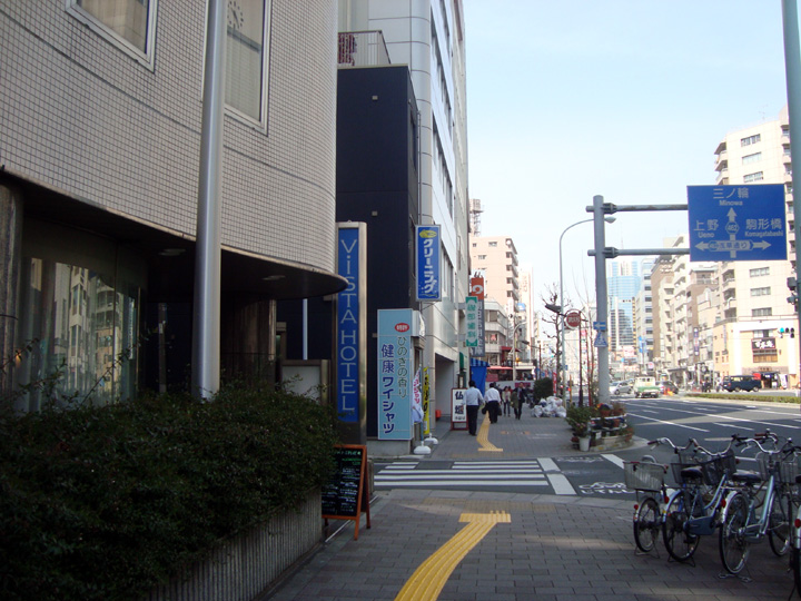 浅草ビスタホテルと田原町交差点