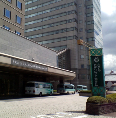 カデンツァ光が丘 正面