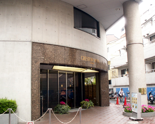 渋谷クレストンホテル外観