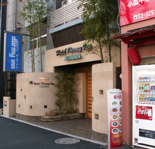 ドーミーイン秋葉原のエントランス部分