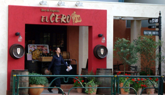 中野坂上「EL CERO」