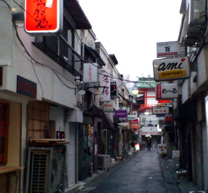 新宿ゴールデン街