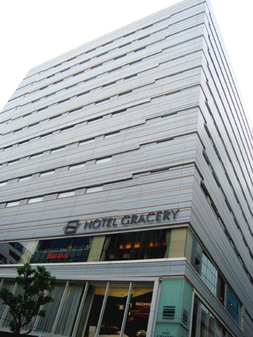 ホテル グレースリー銀座