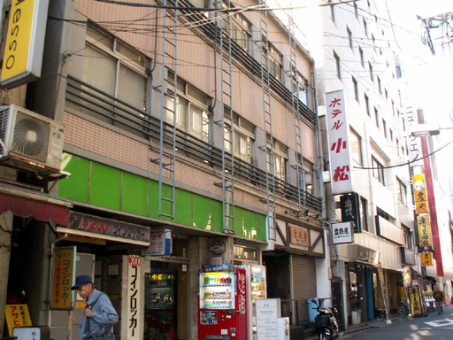 上野の「ホテル小松」外観