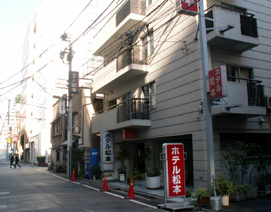 ホテル松本 外観