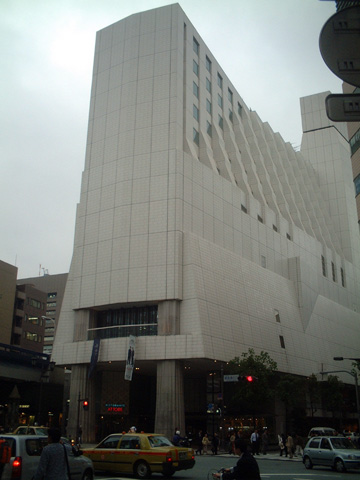 ホテル西洋 銀座 全景