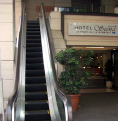 ホテルシェーナ玄関部分