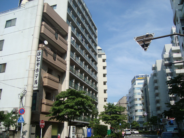 池袋2丁目「はとやホテル」と周辺
