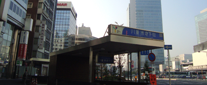 ホテル ハイマートと東京駅八重洲口駅前広場