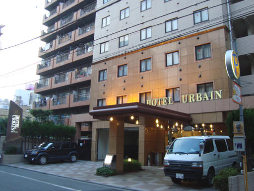 ホテル アーバイン蒲田 正面外観