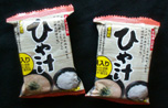 インスタント「冷や汁」の素。各種あり