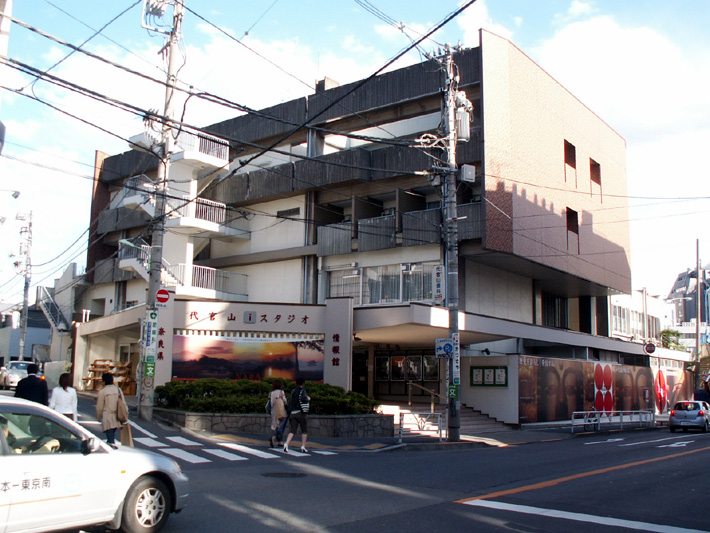 奈良県代官山iスタジオ