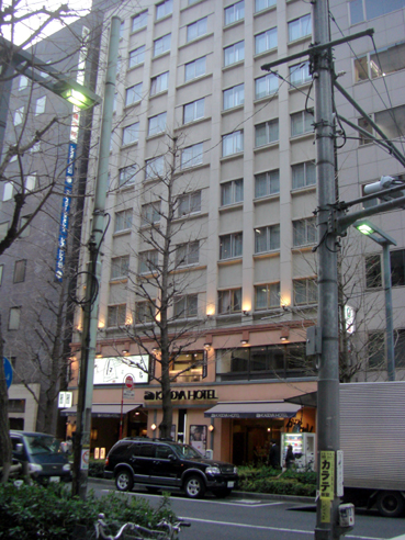 東京・新宿「かどやホテル」
